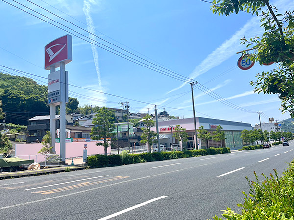 佐世保方面から見た吉岡店
